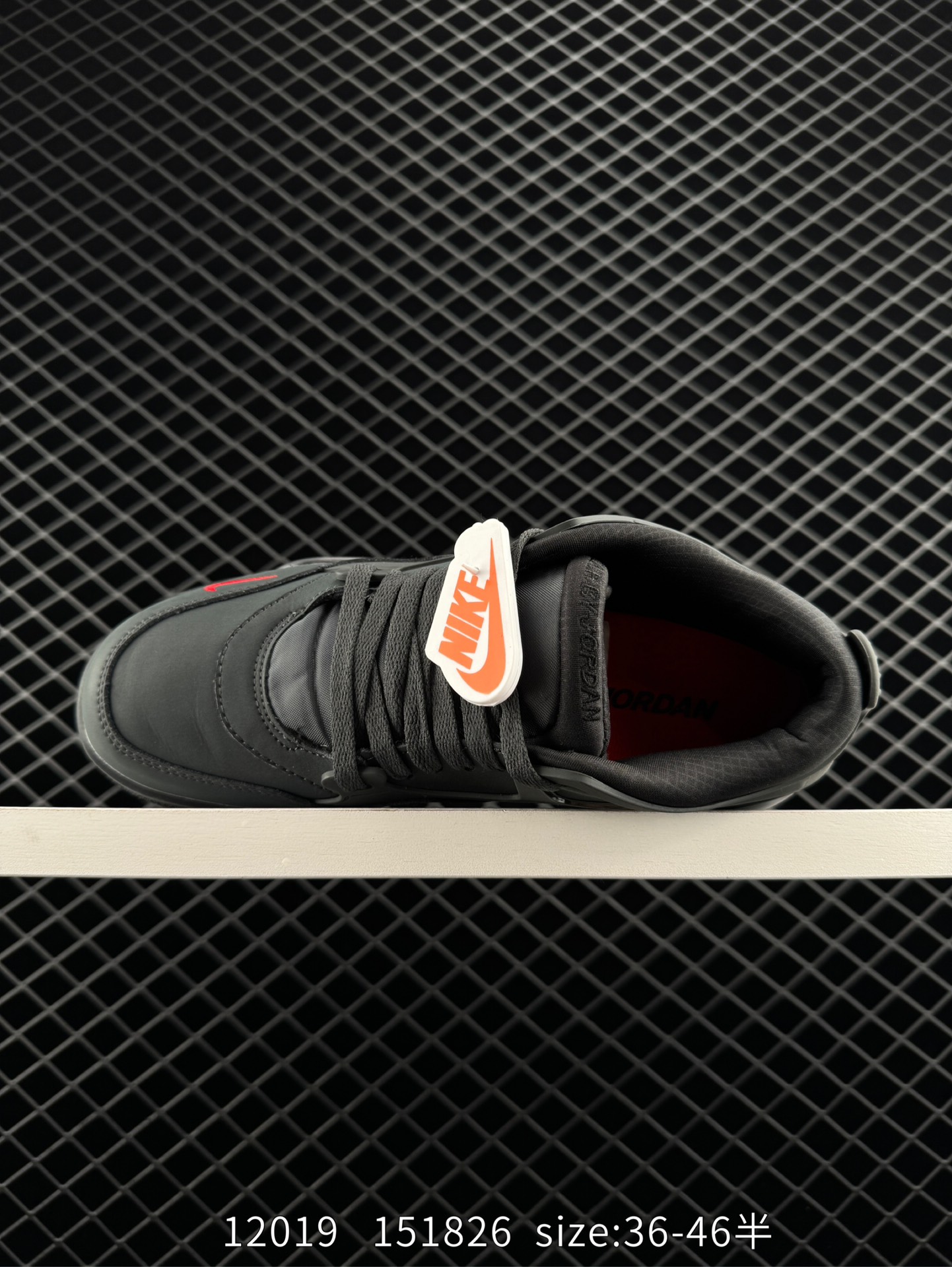 Nike Air Jordan 4 RM